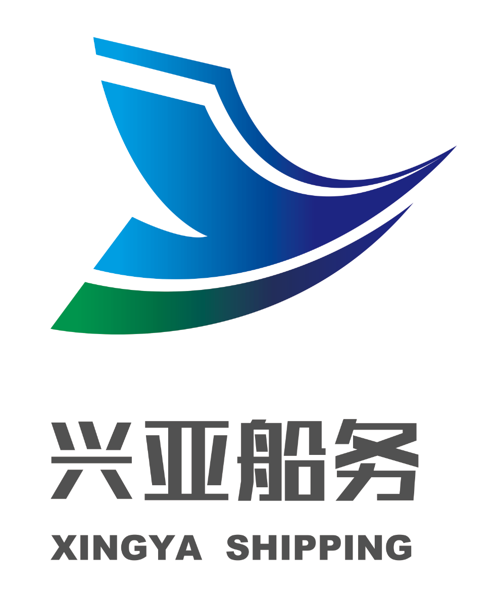 威海兴亚船务有限公司